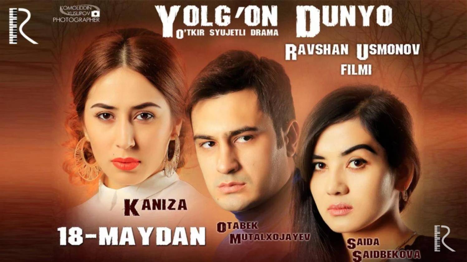 Yolg'on dunyo (o'zbek film) смотреть онлайн