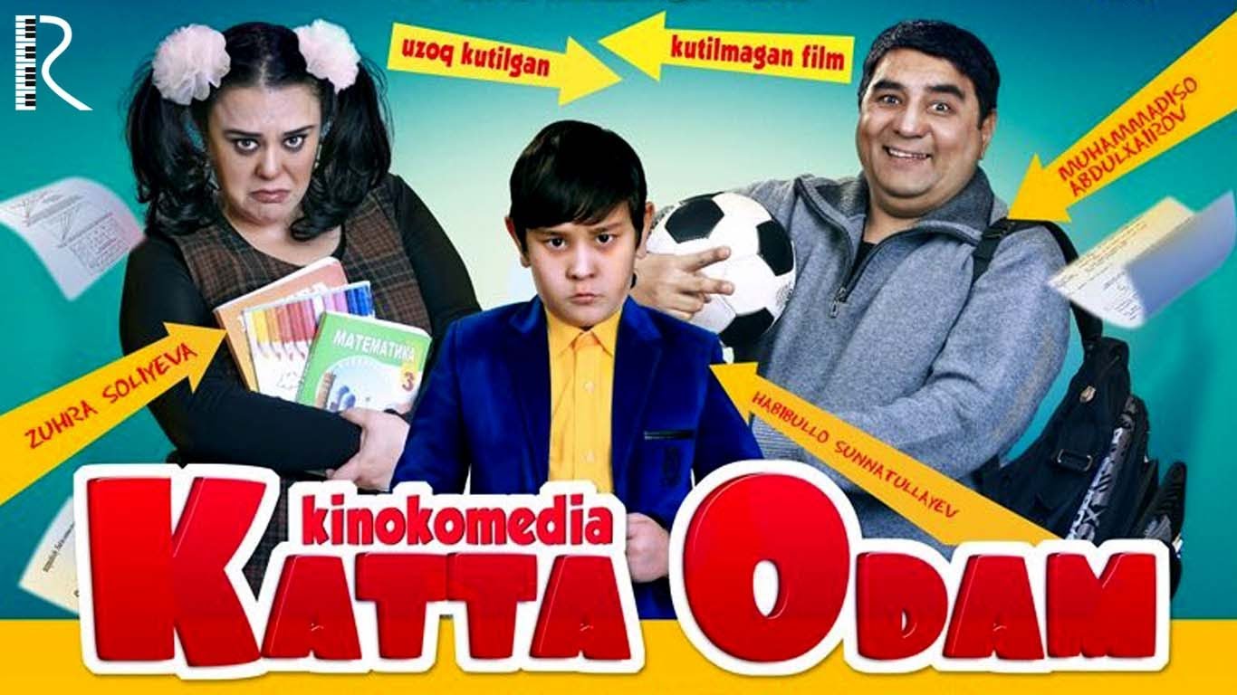 Katta odam (o'zbek film) смотреть онлайн