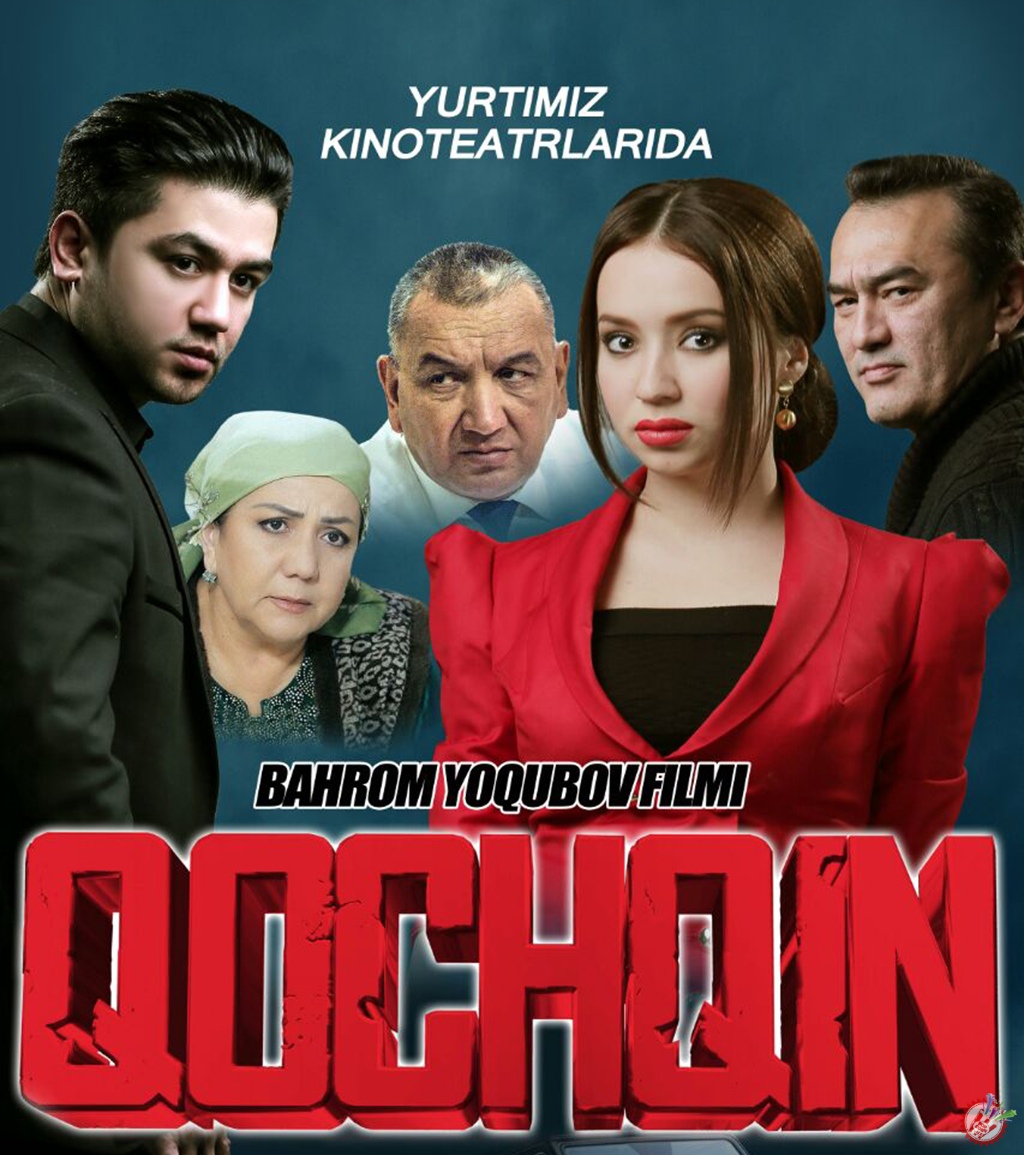 Qochqin (o'zbek film) смотреть онлайн