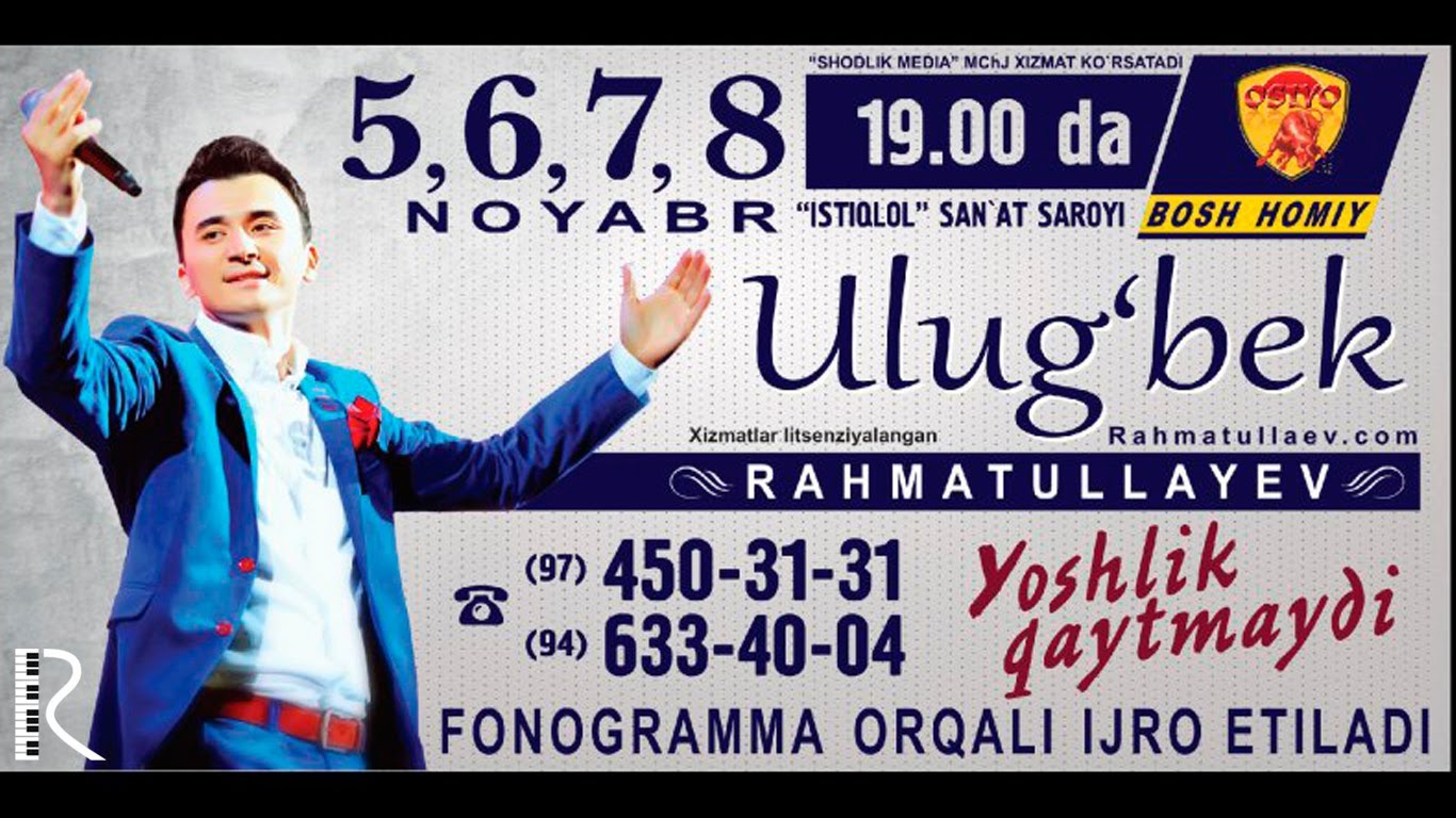 Ulug'bek Rahmatullayev - Yoshlik qaytmaydi nomli konsert dasturi 2015 new смотреть онлайн